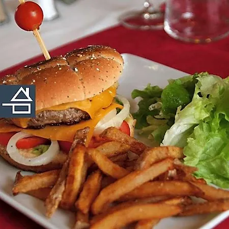 Eco Relais - Pau Nord Hotel Lons
